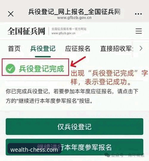 大富豪棋牌2026官网下载与深度体验操作教程